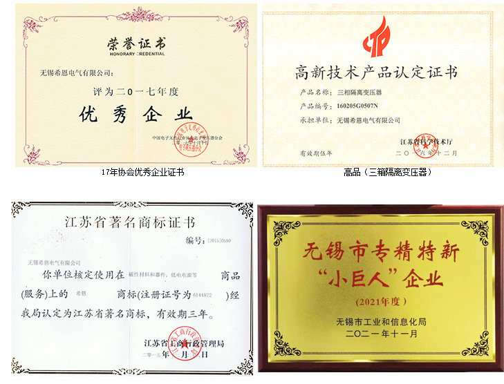 隔離小黄片入口链接有哪些通病？